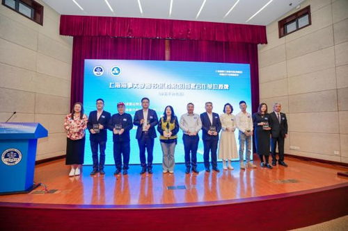 攜手共建，擘畫未來 上海海事大學圖書館·檔案館成功舉辦首屆合作發展推進會